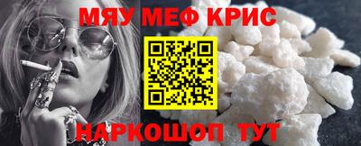 амфетамин Среднеуральск