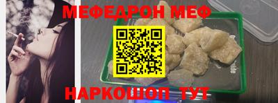 каннабис Старая Купавна