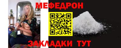 амфетамин Среднеуральск
