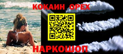 амфетамин Среднеуральск