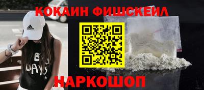 амфетамин Среднеуральск