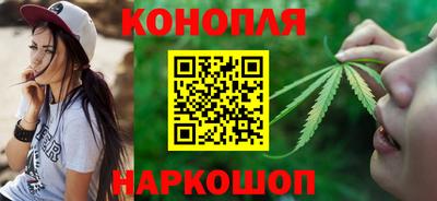 мет Ставрополь
