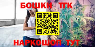 прущая мука Тверь