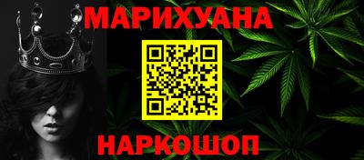 амфетамин Среднеуральск