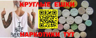 амфетамин Среднеуральск