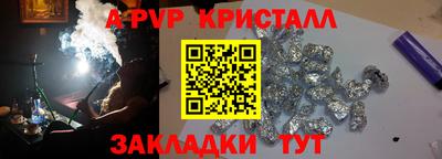 амфетамин Среднеуральск