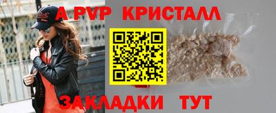 амфетамин Среднеуральск