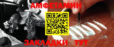 каннабис Старая Купавна
