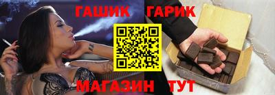 каннабис Старая Купавна