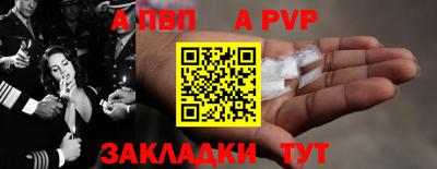 амфетамин Среднеуральск